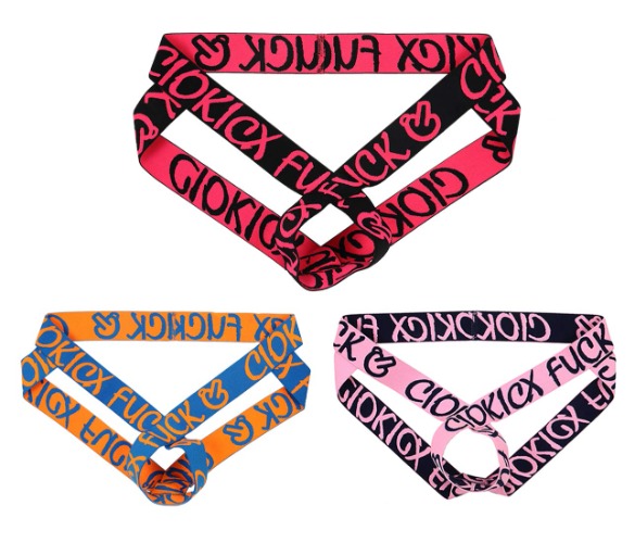 Sexy String Tanga Jock