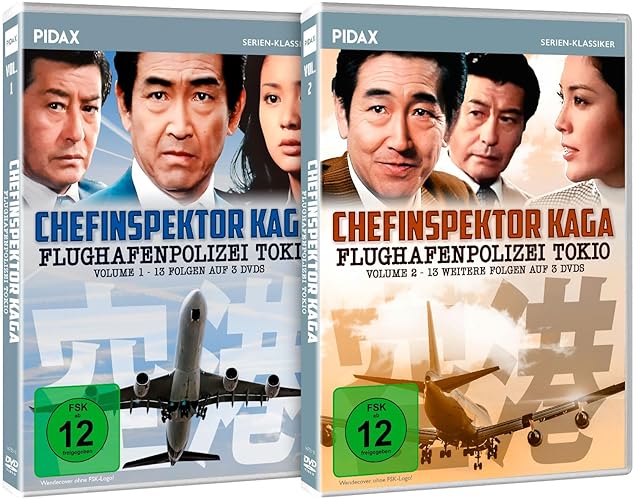 Chefinspektor Kaga - Flughafenpolizei Tokio - Gesamtedition / Alle 26 deutsch synchronisierten Folgen der Serie auf 6 DVDs (Pidax Serien-Klassiker)