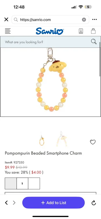 Pompompurin Phone Charm 