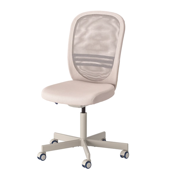 FLINTAN Office chair - beige