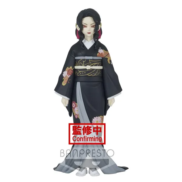 Demon Slayer: Kimetsu no Yaiba - Muzan Kibutsuji Demon Series vol.5 - Banpresto Q Posket Prize Figure Ver.A [Pre-order]