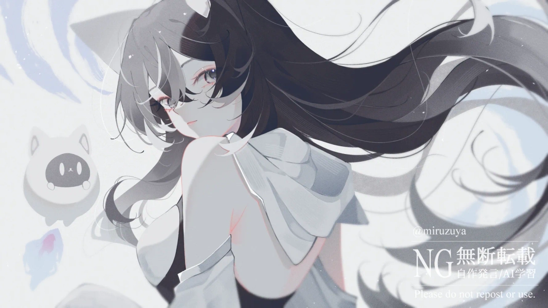 — » skeb. by miruzuya (@miruzuya)