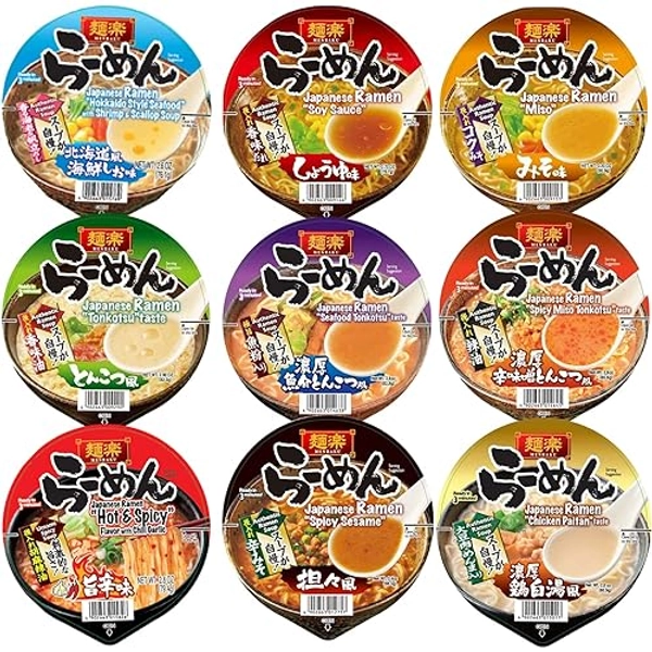 Japan's Most Popular Ramen Assorted Packs Joyful Bundle (Pack of 10, Mystery Flavor series)