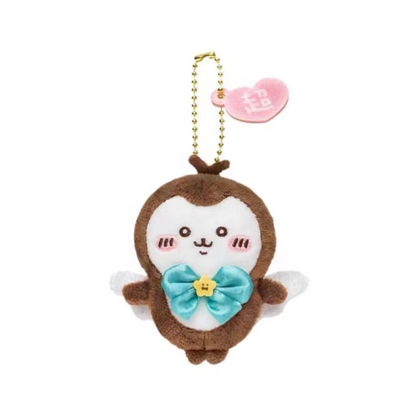 Cute Chiikawa Beetle Kabutomushi Doll Toy Keychain Plushie Super Magical Pendant