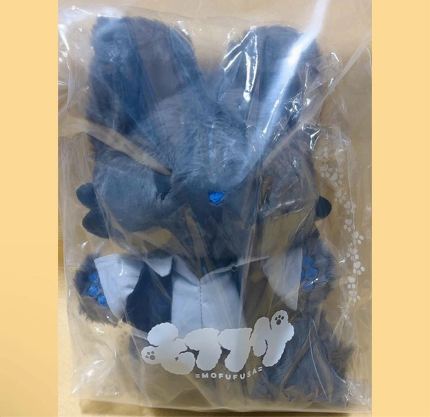 Arakita Yasutomo Yowamushi Pedal LIMIT BREAK Fluffy Plush toy | Mercari through Buyee