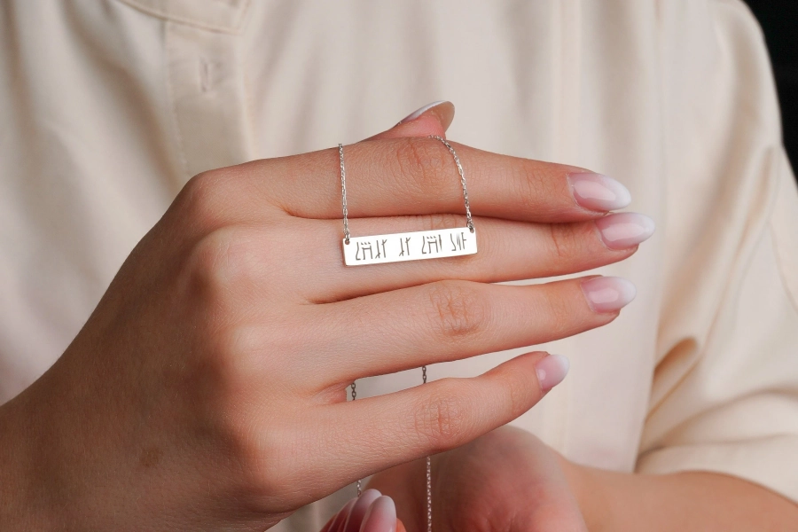 Aurebesh Language Personalized Bar Necklace * Mando'a Language Custom Messsage Necklace * Secret Message Necklace * Peronalized Gift