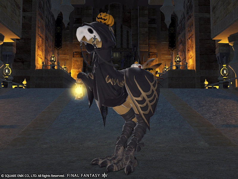 Eerie Barding | FINAL FANTASY XIV Online Store