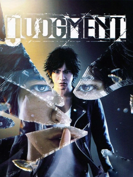 Judgment PC Steam CD Key