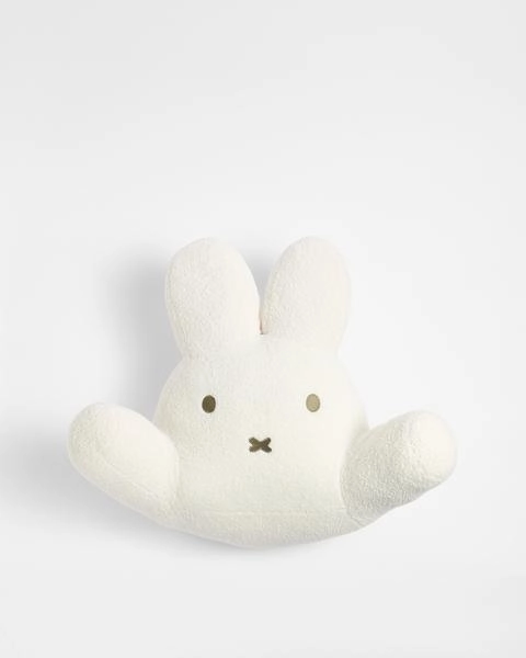 Miffy Reading Cushion