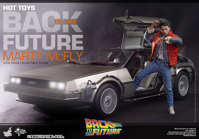 Movie Masterpiece - Back to the Future 1/6 Scale Figure: Marty McFly　 - Brand New