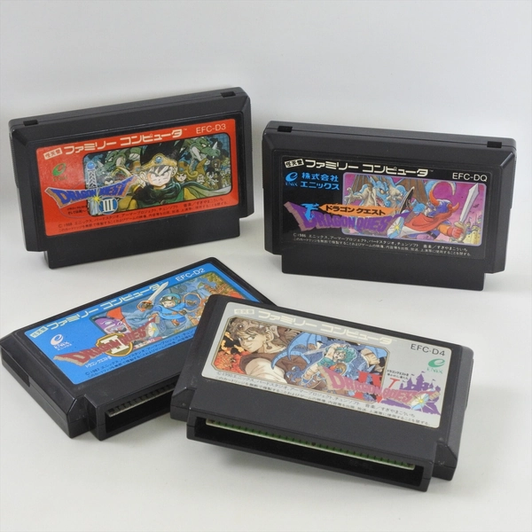 FAMICOM Lot of 4 DRAGON QUEST