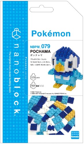 Pokemon - Nanoblock - Piplup (Kawada) - Brand New