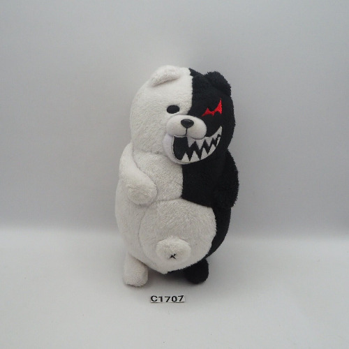 Super Danganronpa C1707 Monokuma Furyu Plush Stuffed Doll