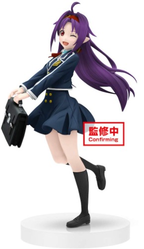 Sword Art Online - Exq - Yuuki Figurine