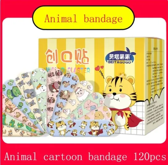 Animal bandage