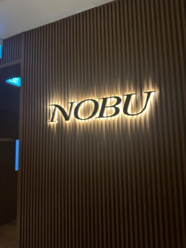 Nobu dinner