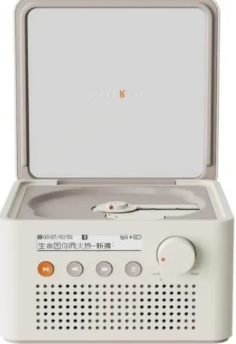 Syitren R200 CD Player Retro Design Pixel Screen Bluetooth Speaker (Retro White)