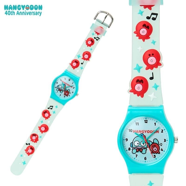 Hangyodon "40th Anniversary Happy Life" Rubber Watch