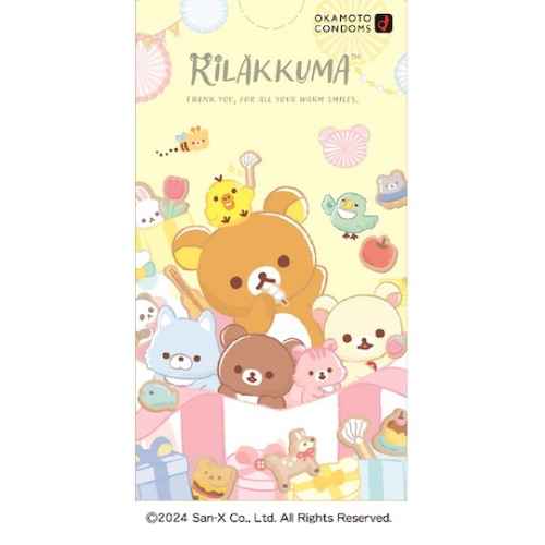 Rilakkuma Conds