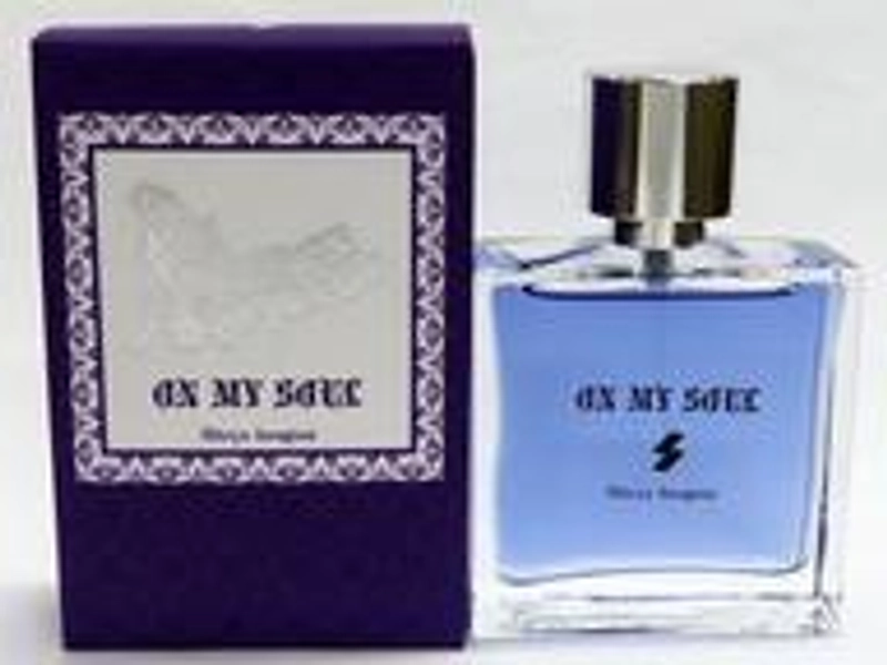 中古香水 [開封済み] 天国獄 オードトワレ 「ヒプノシスマイク -Division Rap Battle-」 HYPSTER限