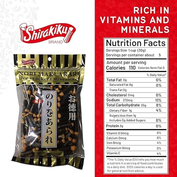 Japanese Shirakiku Nori Maki Arare Rice Crackers With Seaweed Snack 3oz (Pack of 2)