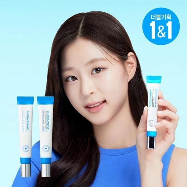 Seapuri Dr. 33 Hair Ampoule 20ml 1+1 Set | OLIVE YOUNG Global