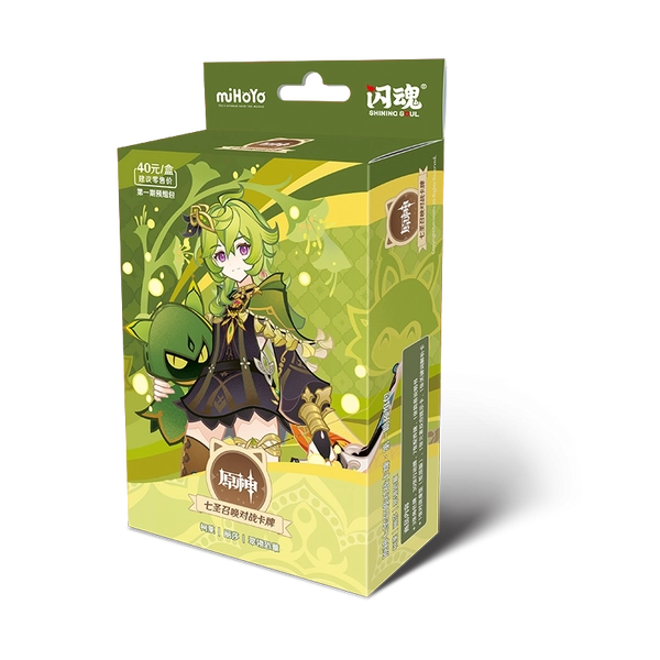 1st Edition Official Genshin Impact TCG Pre-Built Deck Genius Invokation TCG Cards Chinese Version - Collei