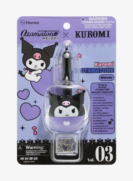 Kuromi Otamatone Key Chain