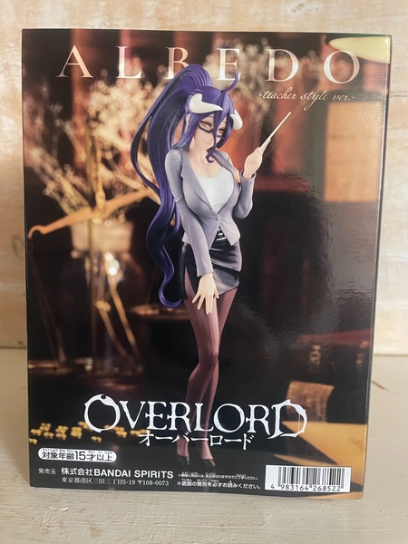 Albedo Teacher style ver. Figure by Banpresto NIB US Seller 