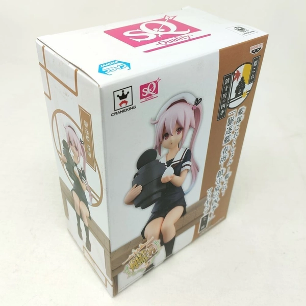 KANTAI COLLECTION Kancolle HARUSAME Destroyer  The Four Seasons Figure NEW