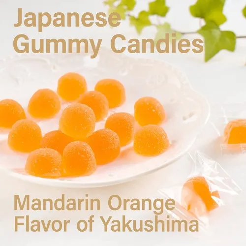 Tankan Gummies, Japanese Import (143g)