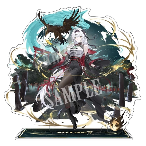 ZZZ Yixuan Standee Zenless Zone Zero Yixuan Acrylic Stand