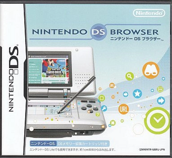Nintendo DS Browser (NDS Version)