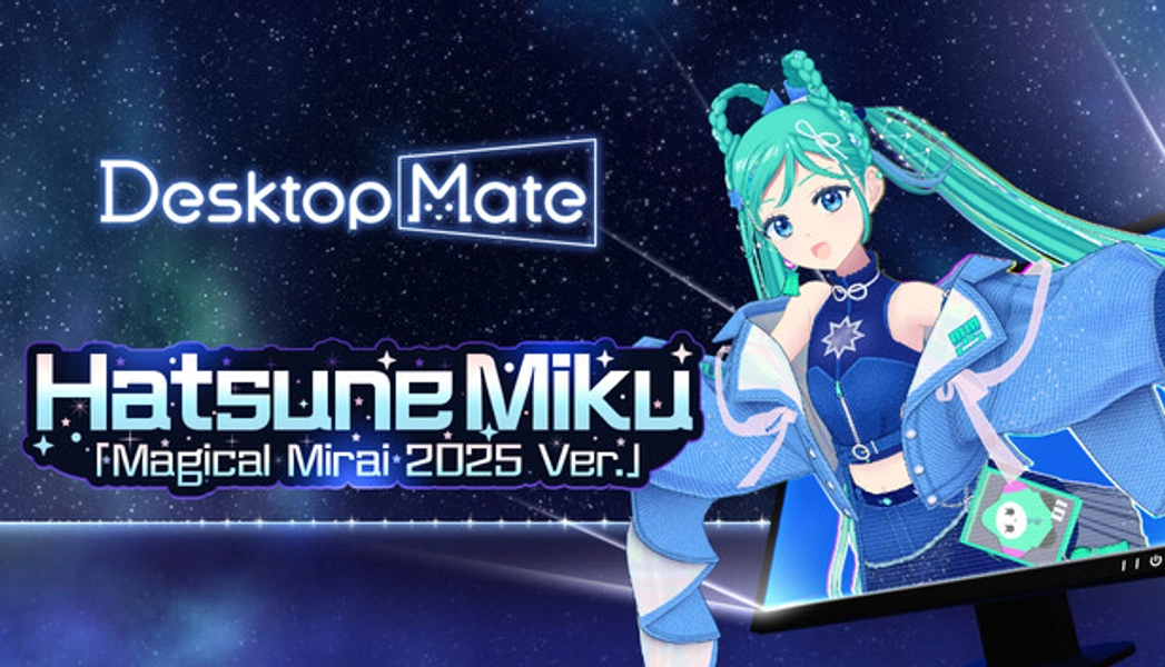 Desktop Mate: Hatsune Miku MAGICAL MIRAI 2025 Ver. DLC