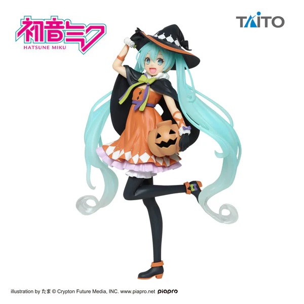 Vocaloid - Hatsune Miku - 2nd Season Autumn Ver. (Taito)