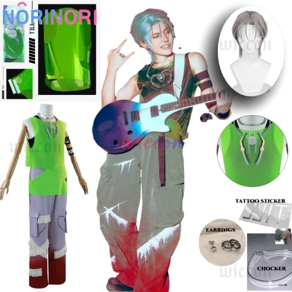 Till Cosplay Alien Stage R7 Blink Gone Green Vest Outfit Costume Wig Armband Prop Necklace Decor Unisex Pants Performance Suit - AliExpress 