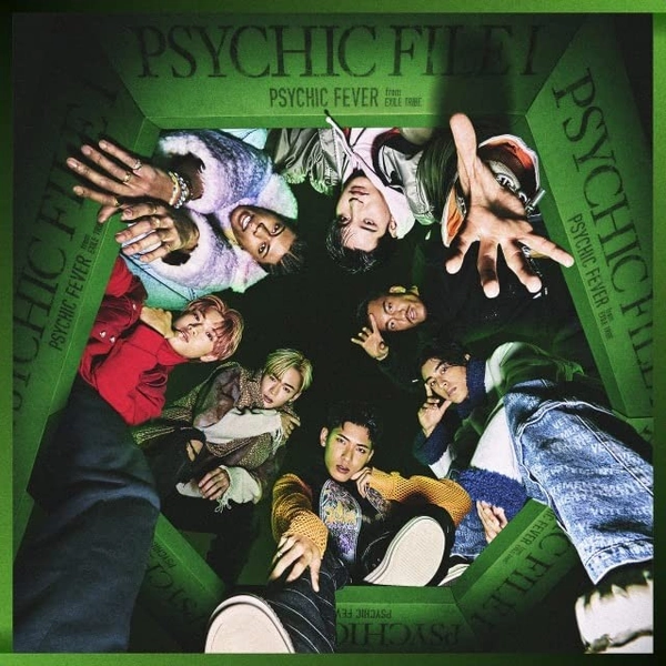Psychic Fever From Exile T Psychic File 1 (CD) (UK IMPORT)