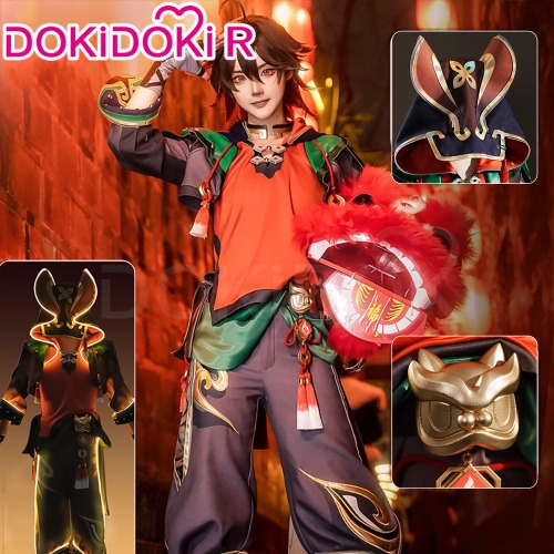DokiDoki-R Genshin Impact GaMing Cosplay Ga Ming | Glowing Version / 2XL-PRESALE