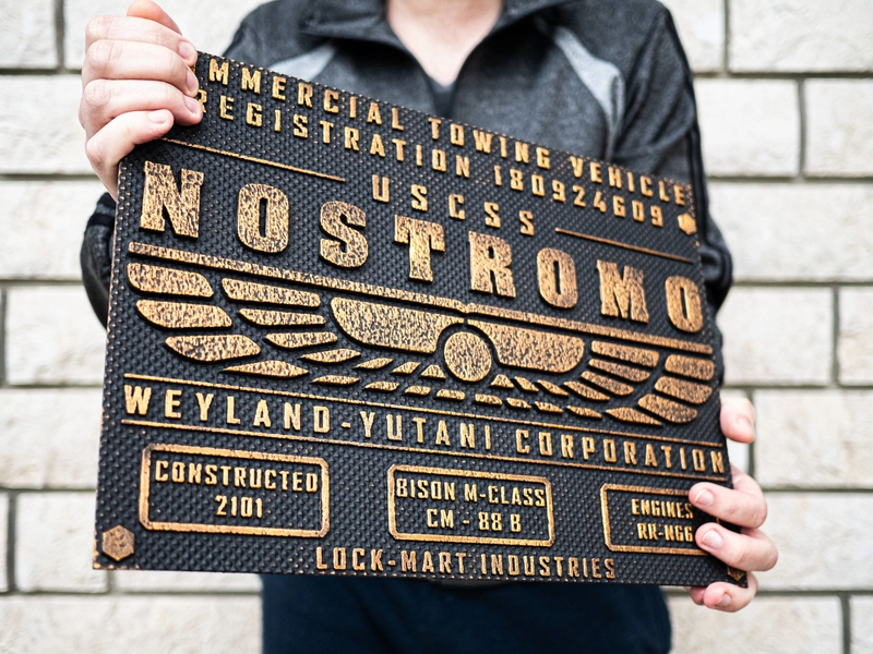 USCSS Nostromo Alien movie wall carving. Weyland Yutani 3D Sign. Xenomorph Giger art. 12 x 17 x 1 inch / 30x40 cm.