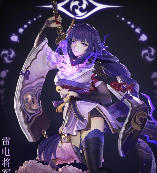 Raiden From Genshin Impact - STL Model for Resin Printer Figure 3D Printing - High Quality Diorama