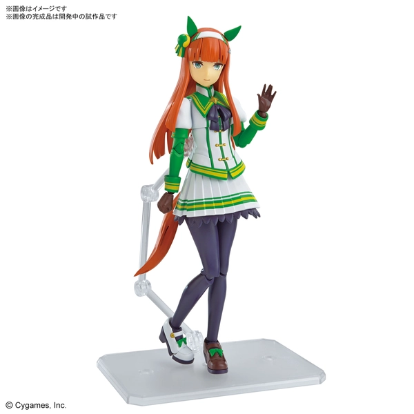 Figure-rise Standard Umamusume: Pretty Derby Silence Suzuka - GundamPros