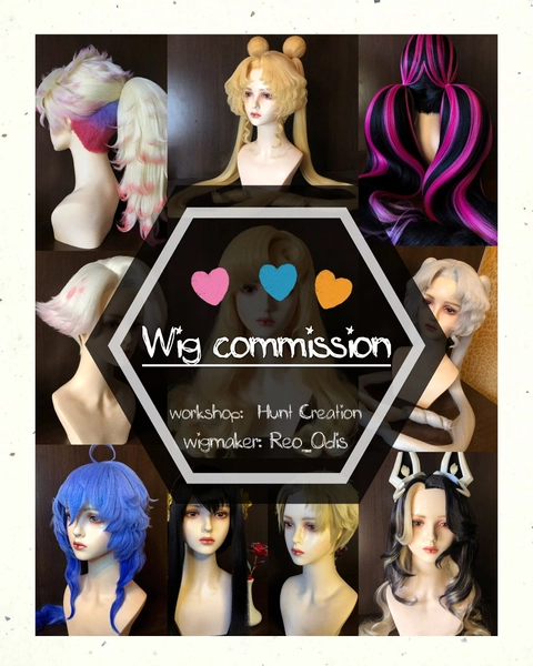 Cosplay Wig Styling Commission - Contact Us Before Buying!