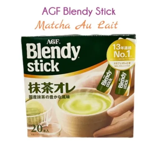 AGF Blendy Stick coffee Japan