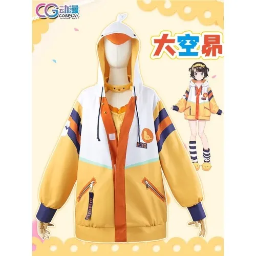 CGCOS VTuber cos Oozora Subaru cosplay Clothing set