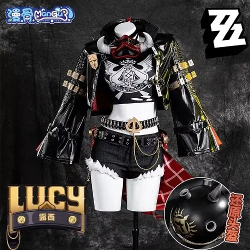 ZZZ Lucy costume, helmet, face mask