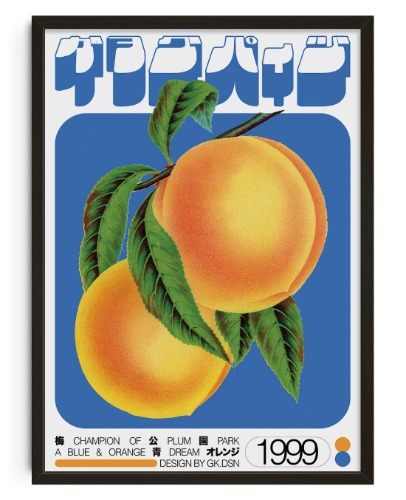 Champion Plum | 8.3x11.7" (A4) / Unframed