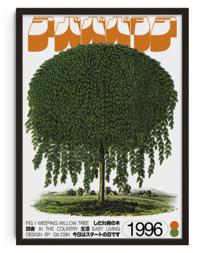 Willow Tree | 8.3x11.7" (A4) / Unframed