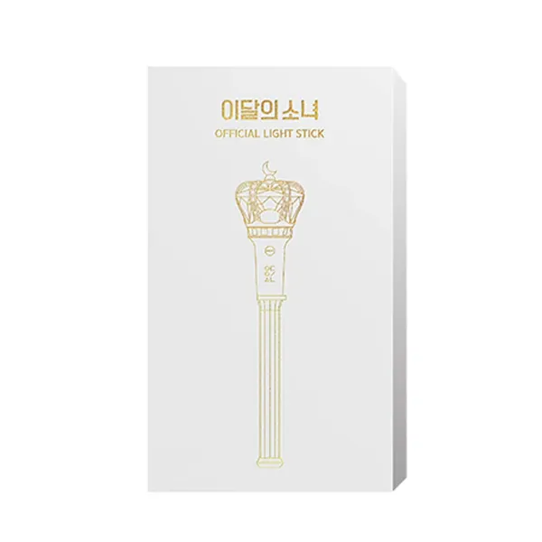 LOONA OFFICIAL LIGHT STICK - 1