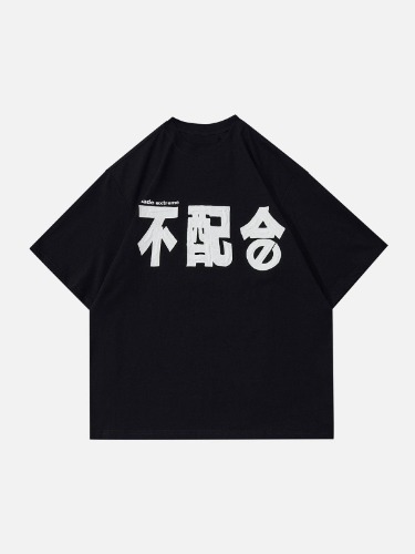NEV Chinese Print Tee | Black / XL