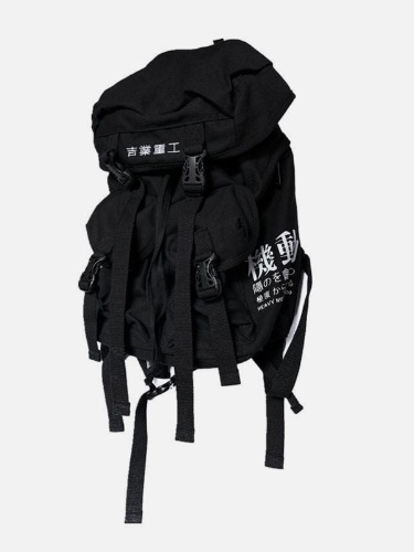 NEV “Maneuver” Backpack